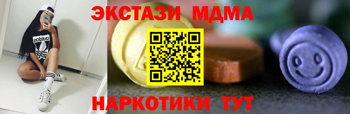 Гашиш Ишимбай