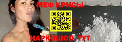 ПСИЛОЦИБИНОВЫЕ ГРИБЫ Краснодар