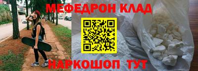 ПСИЛОЦИБИНОВЫЕ ГРИБЫ Краснодар