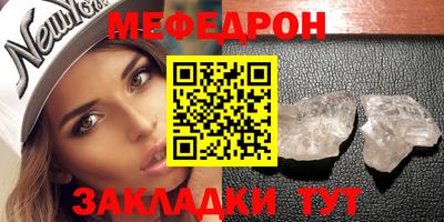 экстази Краснокаменск