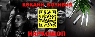 экстази Краснокаменск