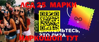 ПСИЛОЦИБИНОВЫЕ ГРИБЫ Краснодар