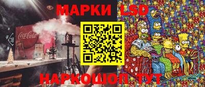 альфа пвп VHQ Краснознаменск
