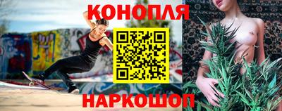 экстази Краснокаменск