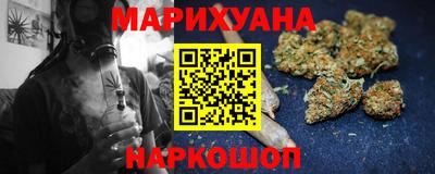 ПСИЛОЦИБИНОВЫЕ ГРИБЫ Краснодар