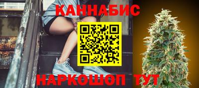 альфа пвп VHQ Краснознаменск