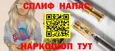экстази Краснокаменск