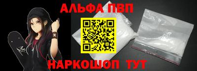 ПСИЛОЦИБИНОВЫЕ ГРИБЫ Краснодар
