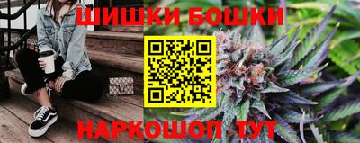 амф Владимир