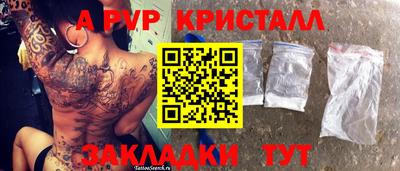 экстази Краснокаменск