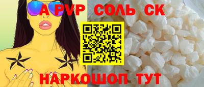 ПСИЛОЦИБИНОВЫЕ ГРИБЫ Краснодар