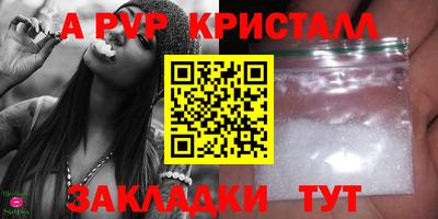 ПСИЛОЦИБИНОВЫЕ ГРИБЫ Краснодар