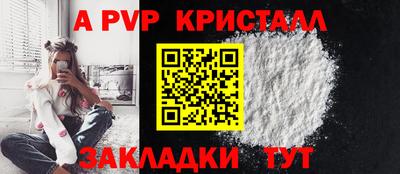 ПСИЛОЦИБИНОВЫЕ ГРИБЫ Краснодар