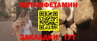 ПСИЛОЦИБИНОВЫЕ ГРИБЫ Краснодар