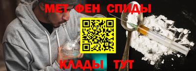 ПСИЛОЦИБИНОВЫЕ ГРИБЫ Краснодар
