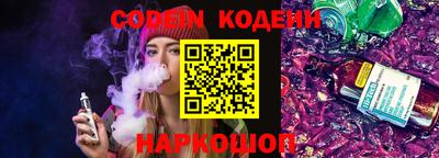 экстази Краснокаменск