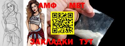 2c-b Владивосток