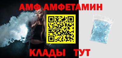 ПСИЛОЦИБИНОВЫЕ ГРИБЫ Краснодар