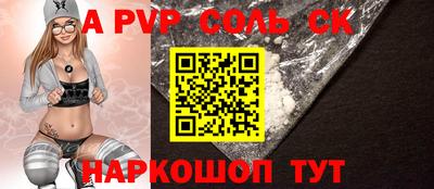 ПСИЛОЦИБИНОВЫЕ ГРИБЫ Краснодар