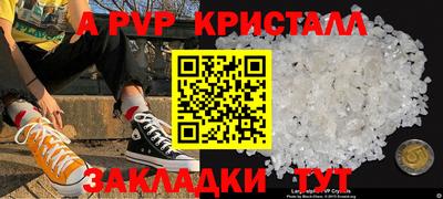 ПСИЛОЦИБИНОВЫЕ ГРИБЫ Краснодар