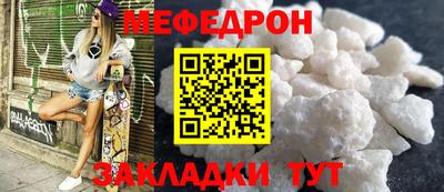 экстази Краснокаменск